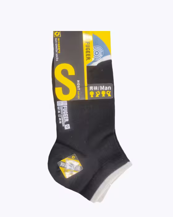 جوراب مچی مردانه طرح fugger